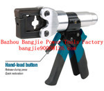 Hydraulic crimping tool Safety system inside HT-150