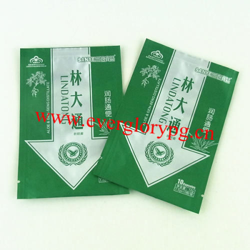 Heat Seal Aluminium Foil Medical Packaging