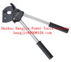 Ratchet cable cutter TCR-40