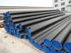 HOT ROLLING CARBON STEEL PIPE
