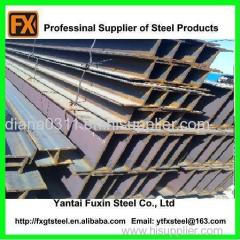 Hot Rolled Steel H Beam