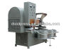 hot sale oil press oil expeller price