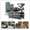 hot selling neem seed oil mill manufacturer