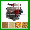 popular used birds and pigeon feed pelletizing machine for sale