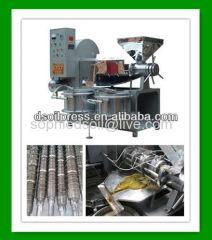 vegetable oil production line with factory