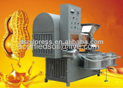 vegetable seed oil expeller oil press machine