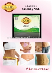 Prime Kampo self heating slim belly patch