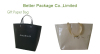gift shopping paper bags