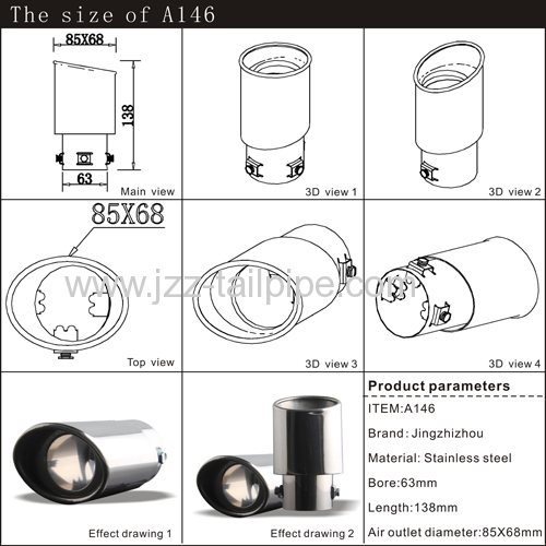 Nissan CDV 138mm length tail pipe cover