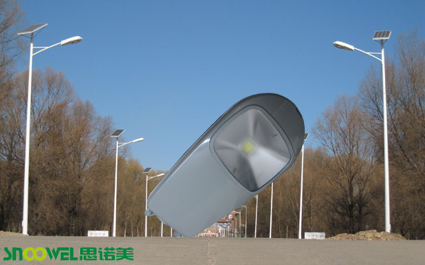 DC12V 24V 50W Solar Led Street Lights with CE,RoHS