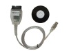 SMPS MPPS Chip Tuning K+CAN Flasher Cable