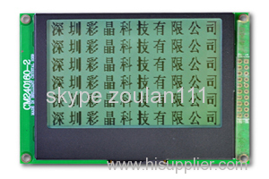 240x126 cog graphical lcd display (CM240160-2)