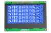 240x160 cog graphical lcd display support parallel interface(CM240128-12)