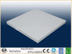 decorative fiberglass acoustic ceiling