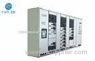 IP30 Power Supply Enclosures