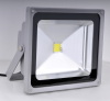 LED Flood lights Aluminum Die-casting COB