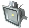 40W Sensor LED Flood Lights