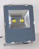 LED Scoop light Aluminum Die-casting COB