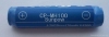 sony MW600 battery GP0836L17