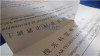 Non-Anodized Mirror Aluminium 0.18/0.3/0.4/0.5/0.8/1.0/2.0/3.0...