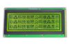 192x64 STN lcd module display with KS0108 controller (CM19264-4)