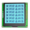 160x160 STN lcd module display with controller UC1698(CM160160-3)