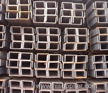 hot sell channel steel