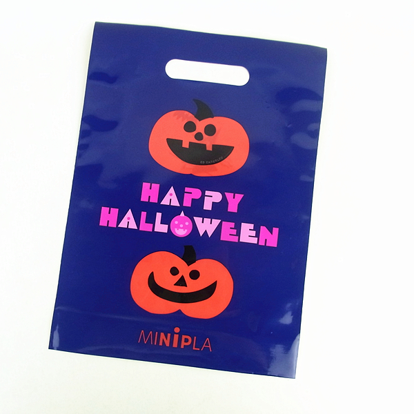 2013 bottom gusset die cut handle hole bags