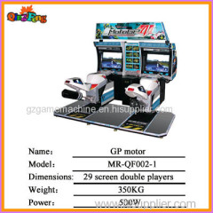 MR-QF002-1 High definition coin operated racing game machine