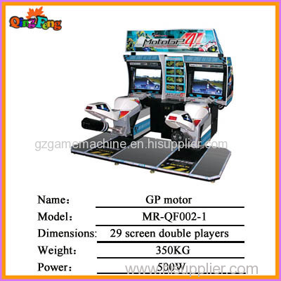 MR-QF002-1 High definition coin operated racing game machine