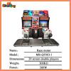 Fast speed amusement indoor car racing game machine MR-QF003-1