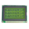 128x64 industrial graphical lcm with yellow green backlight (CM12864-18)