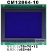 LCD 12864 Graphical Blue White (CM12864-10)