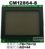 128x64 lcd display with backlight (CM12864-8)