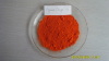 Pigment Orange 13 for water born ink