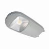 60 to 120 degrees LED street light 60w