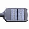 led street light 80W 5400lm 3000k to 5700k