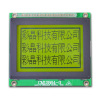 128x64 STN yellow green lcd module (CM12864-6)