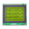 128X64 Stn Negative transfective LCD module display (CM12864-3)