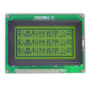 128x64 Graphical lcd module pins connect (CM12864-2)