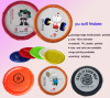 18CM soft frisbee, pet frisbee