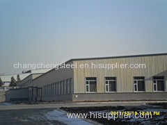 High-qualified steel structure workshop for Xinhua printing factory/workshop