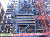 High-rise steel structure for Huaneng Power building