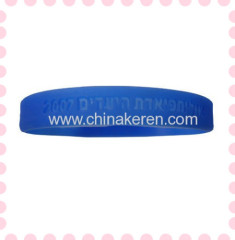 Custom Promotional gift Silicone Bracelet with printed logo