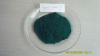 Ink Pigment Green 7( P.G.7)