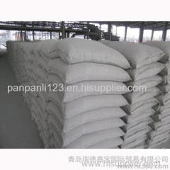 Portland cement ,po42.5,po42.5R,pc32.5,pc32.5R,po52.5 highquality and competitive price