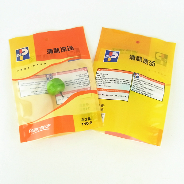 250g side gusset plastic tea packaging pouch