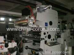 corona treatment machine discharge station