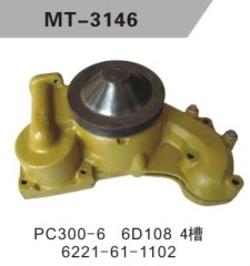 PC300-6 6D108 WATER PUMP FOR EXCAVATOR