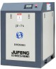 5.5KW/7HP Industrial Air Compressor Prices With CE Approval